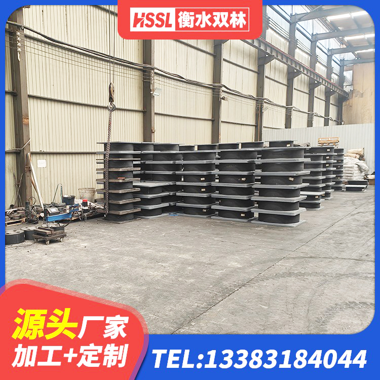 吴兴区LNR1200天然隔震支座多少钱 吴兴区LNR500隔震橡胶支座生产加工 吴兴区减隔震支座厂家 吴兴区HDR隔震支座报价 - 第7张