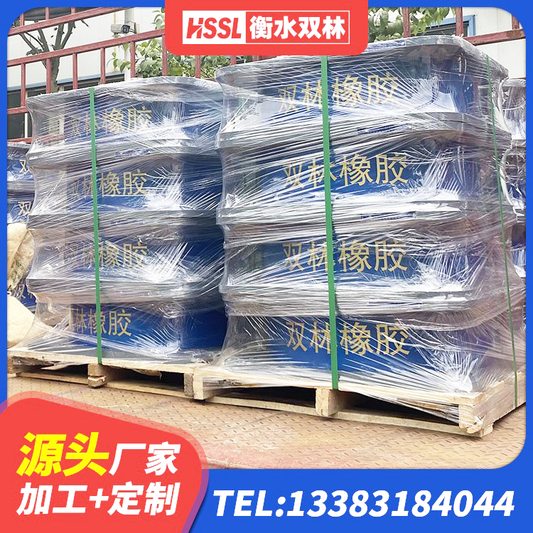 吴兴区抗震钢结构支座 吴兴区LRB建筑隔震支座厂商厂家 吴兴区LNR隔震支座D420厂家 吴兴区LRB600隔震支座厂家电话 - 第6张
