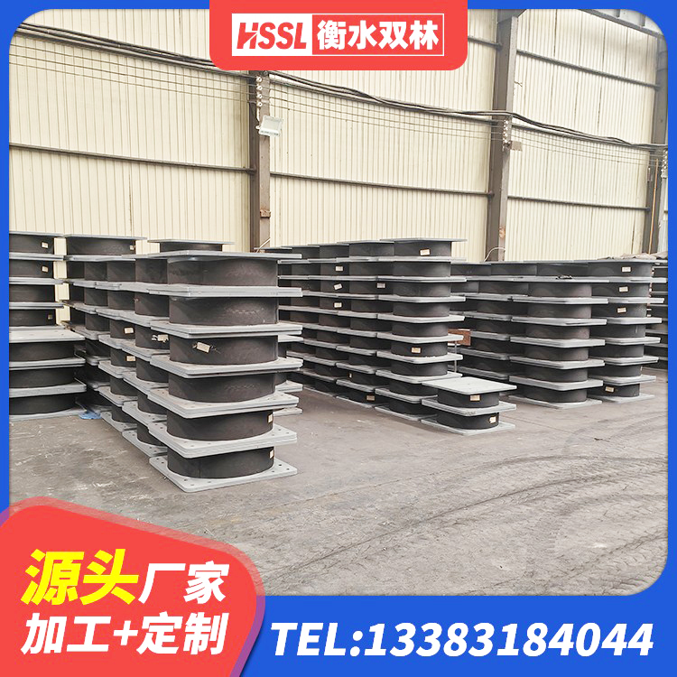 吴兴区LRB1400隔震支座厂家 吴兴区高阻尼隔振橡胶支座 吴兴区LRB1500隔震支座生产厂家 吴兴区阻尼橡胶支座多少钱 - 第1张