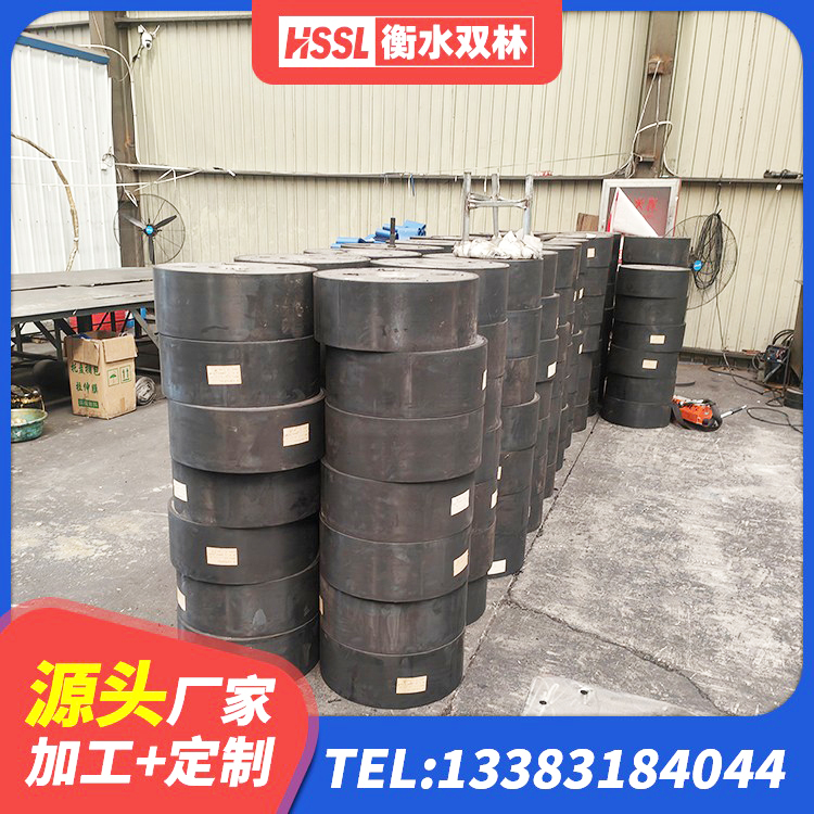 吴兴区HDR高阻尼橡胶支座生产厂家 吴兴区抗震支座工厂生产厂家 吴兴区400的抗震支座生产厂家 吴兴区铅芯橡胶防震支座费用 - 第4张