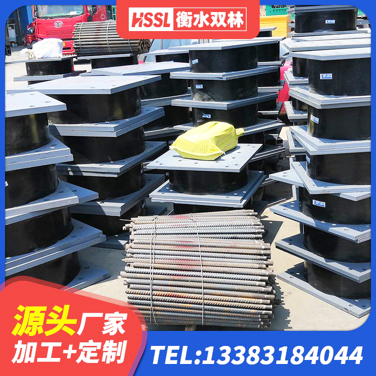 吴兴区抗震钢结构支座 吴兴区LRB建筑隔震支座厂商厂家 吴兴区LNR隔震支座D420厂家 吴兴区LRB600隔震支座厂家电话 - 第3张