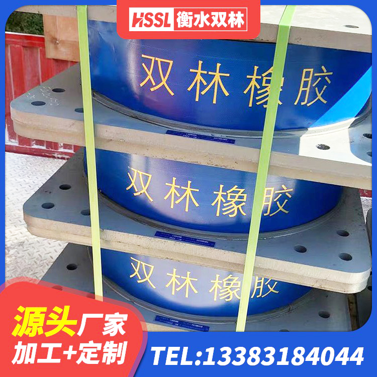 吴兴区LRB建筑隔震支座厂家 吴兴区减橡胶隔震支座厂家 吴兴区铅芯橡胶隔震支座LRB900源头工厂 吴兴区抗震支座-LNR700-II源头工厂 - 第5张