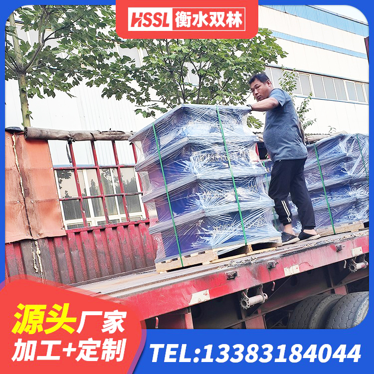 吴兴区高阻尼隔震橡胶支座厂家电话 吴兴区钢结构房建筑抗震支座厂家 吴兴区建筑带铅芯橡胶隔震支座厂家 吴兴区成品橡胶隔震支座厂家 - 第5张