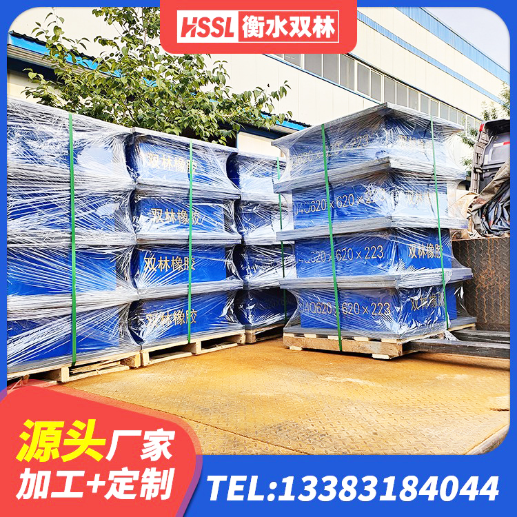 吴兴区建筑固定型抗震支座 吴兴区铅芯夹层橡胶隔震支座厂家 吴兴区建筑工程叠层橡胶隔震支座生产厂家 吴兴区铅芯建筑橡胶隔震支座厂家 - 第2张