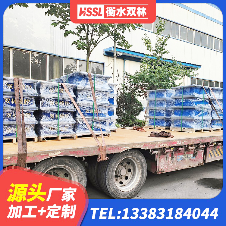 吴兴区橡胶隔震减震支座 吴兴区铅芯隔振支座多少钱 吴兴区房屋橡胶隔震支座 吴兴区建筑防震隔震支座厂家 - 第3张