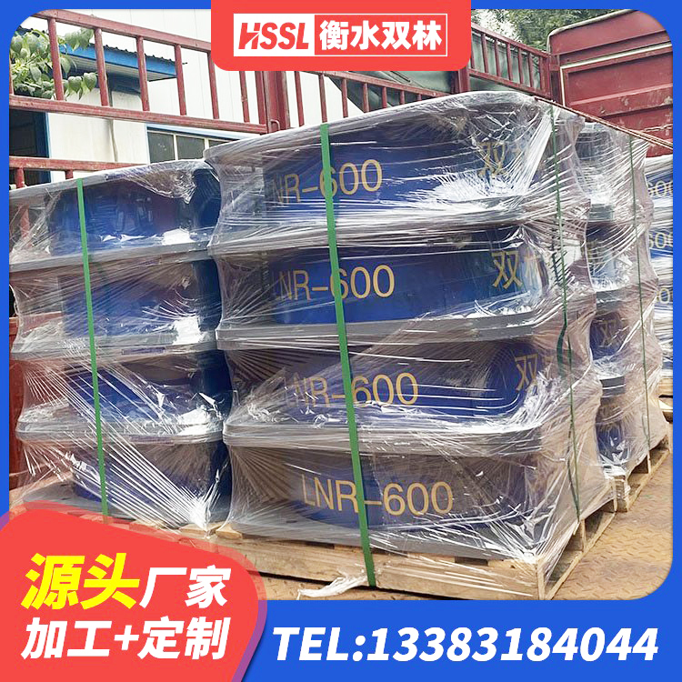 吴兴区LRB隔震支座生产厂家 吴兴区组合隔震支座厂家电话 吴兴区高层隔震支座什么价格 吴兴区高阻尼支座隔震厂家 - 第1张