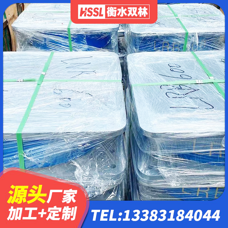 吴兴区抗震钢结构支座 吴兴区LRB建筑隔震支座厂商厂家 吴兴区LNR隔震支座D420厂家 吴兴区LRB600隔震支座厂家电话 - 第1张