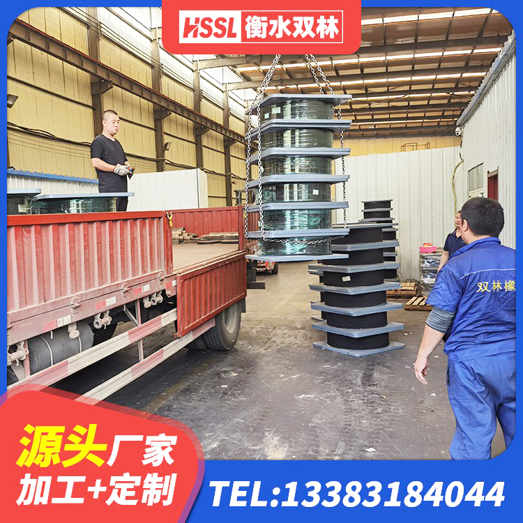 吴兴区抗震钢结构支座 吴兴区LRB建筑隔震支座厂商厂家 吴兴区LNR隔震支座D420厂家 吴兴区LRB600隔震支座厂家电话 - 第2张