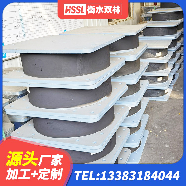 吴兴区房屋建筑抗震橡胶隔震支座生产厂家 吴兴区LNR1100天然橡胶隔震支座源头工厂 吴兴区LRB橡胶隔震支座1100生产厂家 吴兴区铅芯隔震支座LRB1000 - 第1张