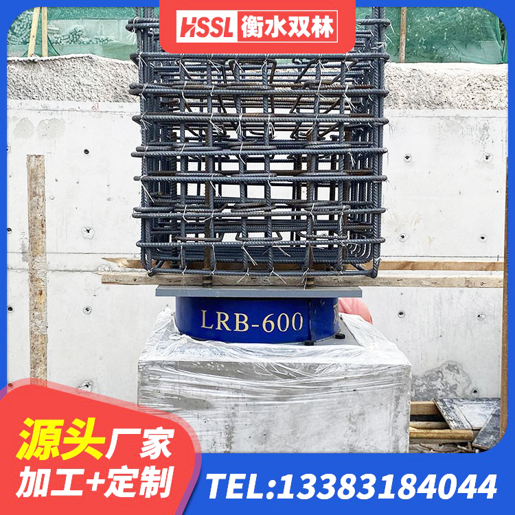 吴兴区LRB橡胶隔震支座400源头工厂 吴兴区LNR橡胶隔震支座厂家 吴兴区HDR700支座源头工厂 吴兴区阻尼隔震橡胶支座生产厂家 - 第6张