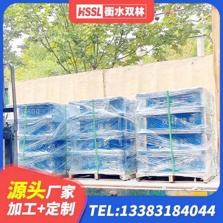 吴兴区HDR1300隔震支座 吴兴区LRB1400铅芯橡胶隔震支座 吴兴区LRB500铅芯支座源头工厂 吴兴区住宅隔震支座生产厂家 - 第3张