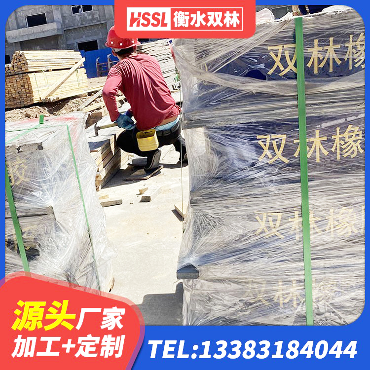 吴兴区LRB1400隔震支座厂家 吴兴区高阻尼隔振橡胶支座 吴兴区LRB1500隔震支座生产厂家 吴兴区阻尼橡胶支座多少钱 - 第5张