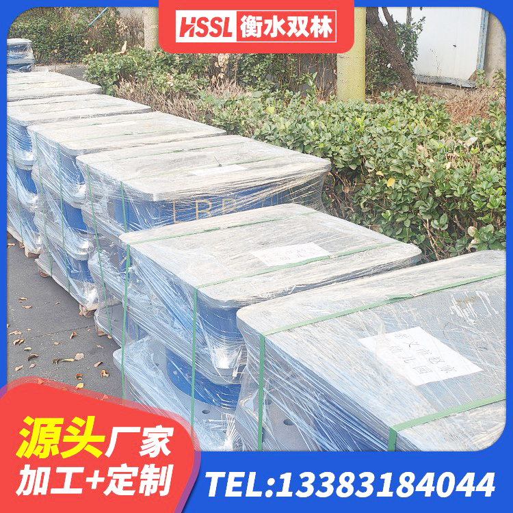 吴兴区LRB400型支座 吴兴区LNR1500天然隔震支座什么价格 吴兴区LNR500橡胶支座厂家电话 吴兴区高阻尼支座HDR厂家 - 第3张
