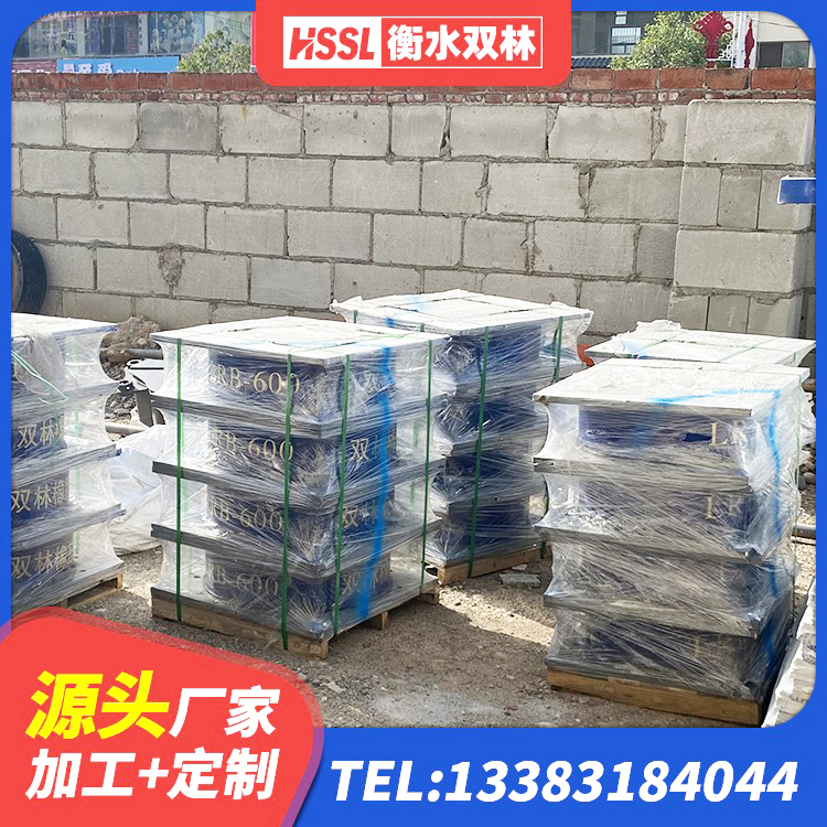吴兴区HDR1300隔震支座 吴兴区LRB1400铅芯橡胶隔震支座 吴兴区LRB500铅芯支座源头工厂 吴兴区住宅隔震支座生产厂家 - 第4张