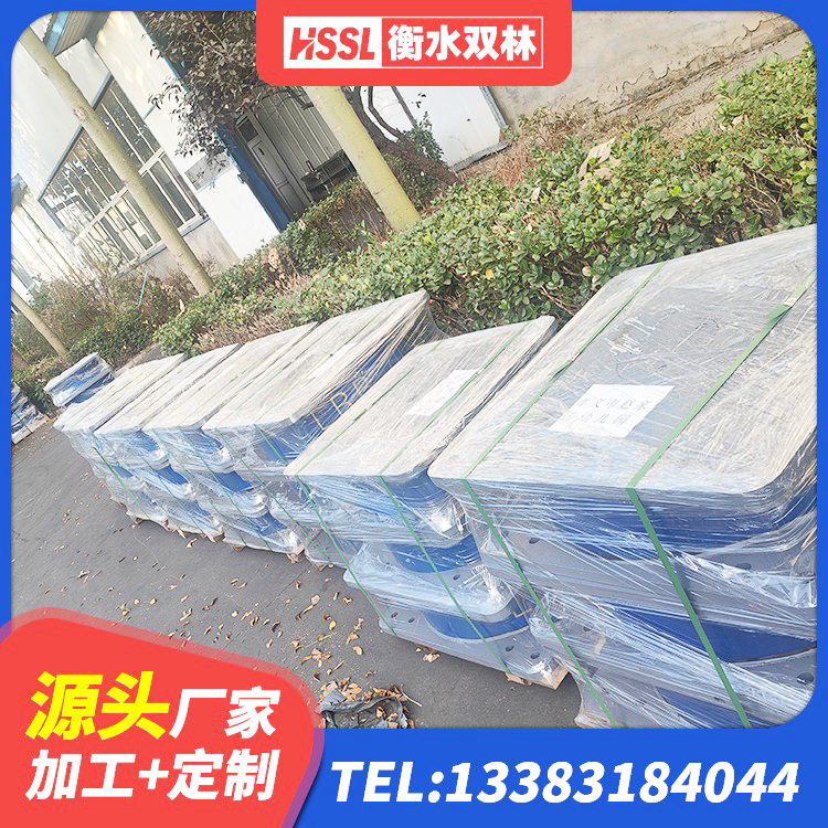 吴兴区建筑橡胶抗震支座定制 吴兴区建筑抗震式橡胶隔震支座生产厂家 吴兴区厚肉橡胶隔震支座源头工厂 吴兴区建筑减震隔震支座工厂生产厂家 - 第5张