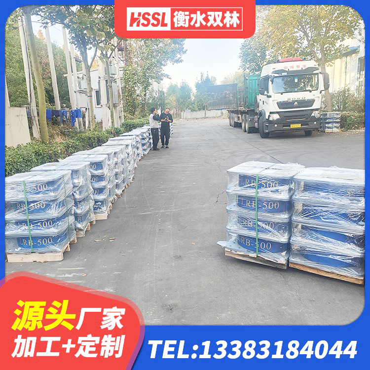 吴兴区HDR高阻尼橡胶支座生产厂家 吴兴区抗震支座工厂生产厂家 吴兴区400的抗震支座生产厂家 吴兴区铅芯橡胶防震支座费用 - 第1张