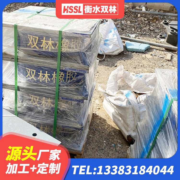 吴兴区LNR1200天然隔震支座多少钱 吴兴区LNR500隔震橡胶支座生产加工 吴兴区减隔震支座厂家 吴兴区HDR隔震支座报价 - 第6张