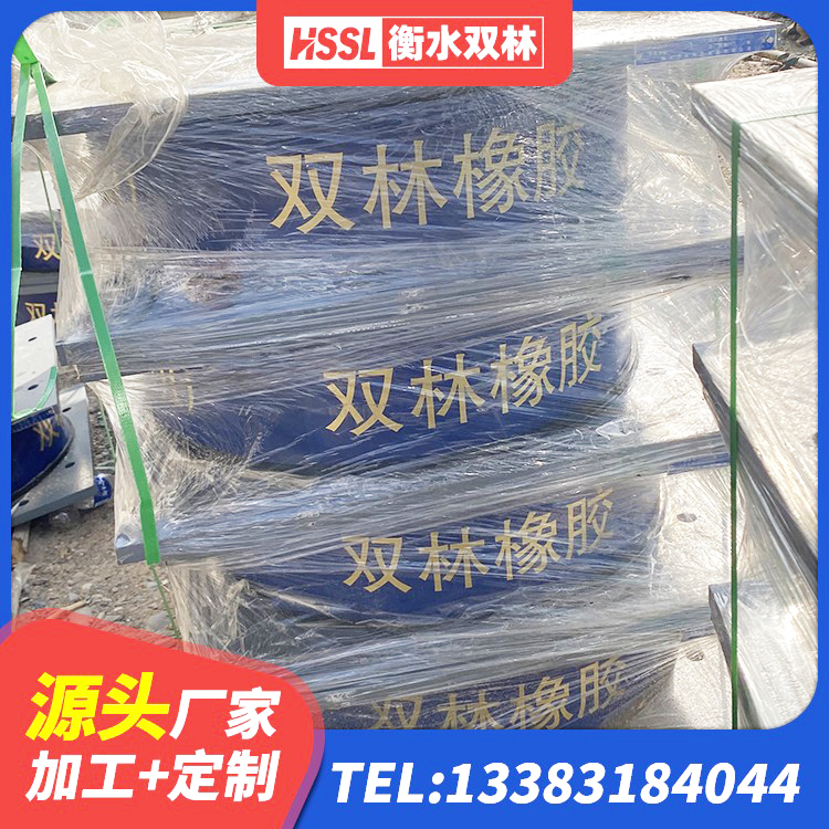吴兴区LRB橡胶隔震支座400源头工厂 吴兴区LNR橡胶隔震支座厂家 吴兴区HDR700支座源头工厂 吴兴区阻尼隔震橡胶支座生产厂家 - 第5张